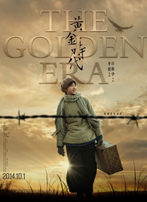 图片区亚洲欧美小说区